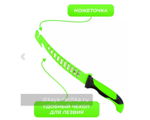 Нож филейный Wonder WG-KFF006