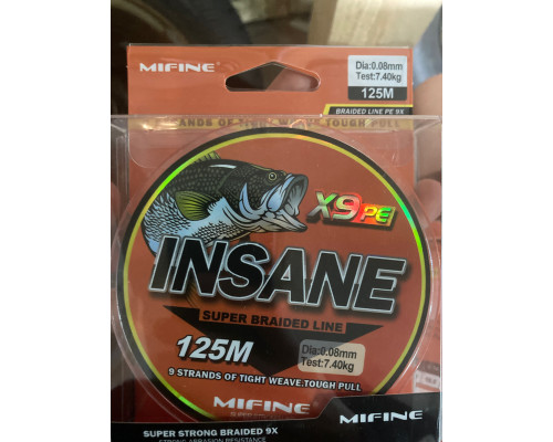 плет. шнур /MIFINE/ INSANE X9PE 125м 0,08 7.4кг. 50005-08