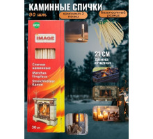 каминные 90 шт