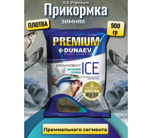 Прикормка "DUNAEV iCE-PREMIUM" 0.9кг Плотва
