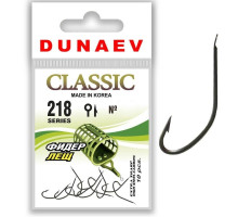 Крючок Dunaev Classic 218 #12 (упак. 10 шт)