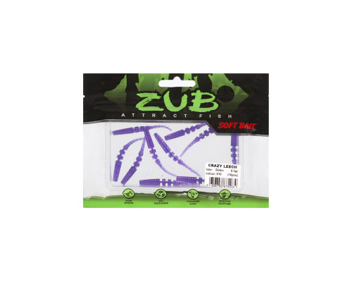 Приманка ZUB-CRAZY LEECH 50мм-10шт, (цвет 610) фиолетовый с блестками