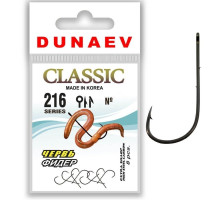 Крючок Dunaev Classic 216 # 2 (упак. 8 шт)
