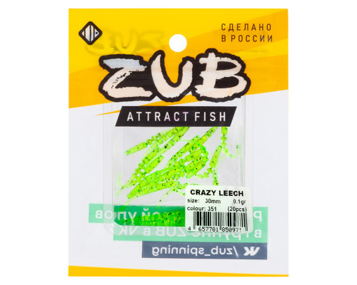 Приманка ZUB-CRAZY LEECH 30мм-20шт, (цвет 351) шартрез с блестками