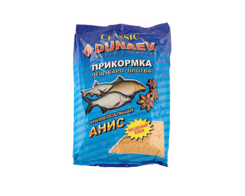 Прикормка "DUNAEV КЛАССИКА" 0.9кг Анис