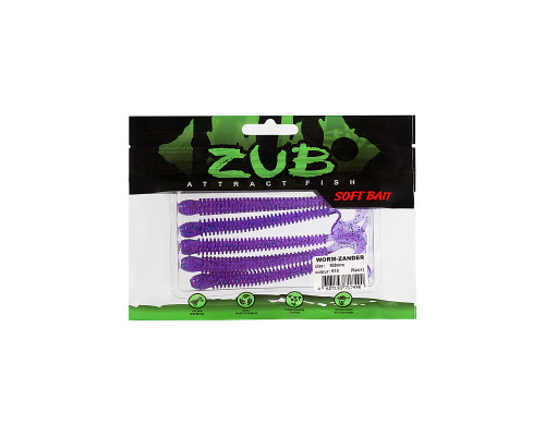 Приманка ZUB-WORM-ZANDER 108мм(4,3")-5шт, (цвет 610) фиолетовый с блестками