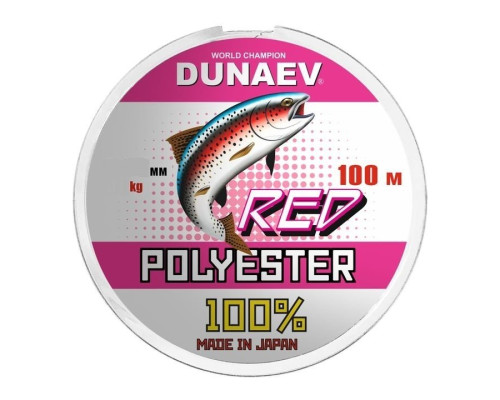 Леска Dunaev Polyester RED 0.165мм 100м