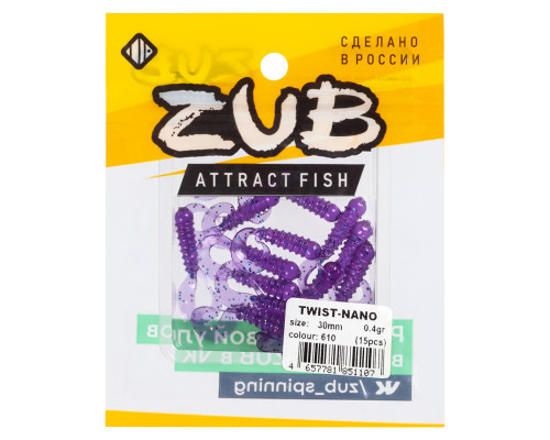 Приманка ZUB-TWIST-NANO  30мм(1,2")-15шт, (цвет 610) фиолетовый с блестками