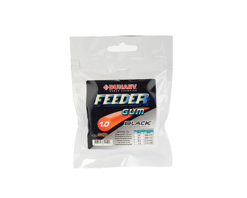 Фидерная резина Dunaev Feeder Gum Black 1.0mm