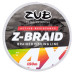 Шнур ZUB Z -BRAID MULTICOLOR 150m 0,28мм
