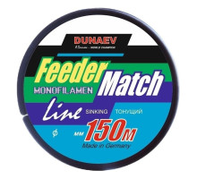 Леска Dunaev Feeder-Match Sinking Black 0.25мм 150м