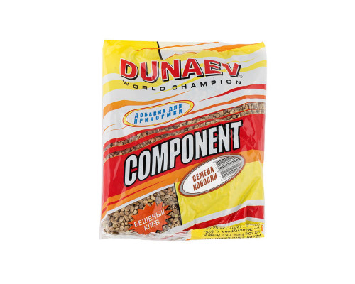 Прикормка "DUNAEV КОМПОНЕНТ" 0.2кг Семена Конопли