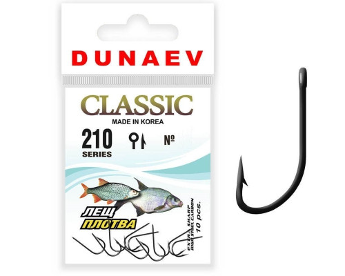 Крючок Dunaev Classic 210 #10 (упак. 10 шт)