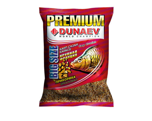 Прикормка "DUNAEV-PREMIUM" 1кг Карп-Сазан Крупная Фракция
