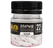 Опарыш хвостатый ZUB MAGGOT белый