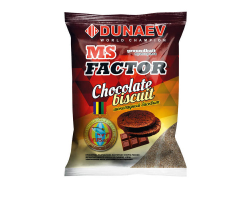 Прикормка "DUNAEV-MS FACTOR" 1кг Шоколадный бисквит