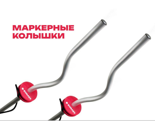 Маркерные колышки DUNAEV