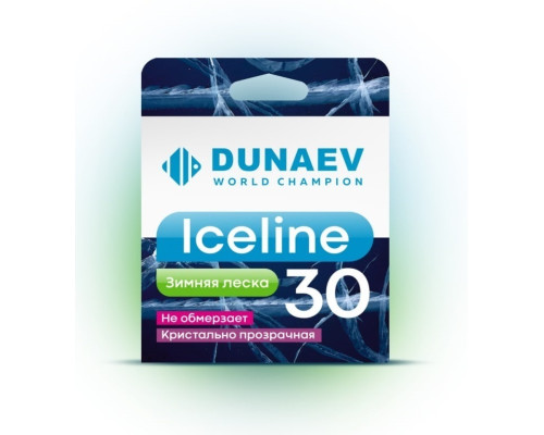 Леска DUNAEV ICE LINE 30m  0.16мм