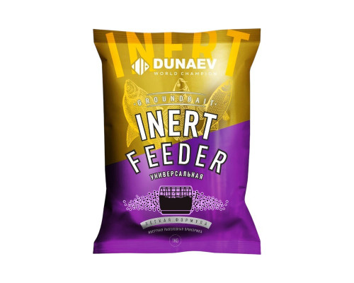 Прикормка "DUNAEV-INERT FEEDER" 1кг Универсальная