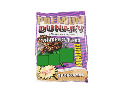 Прикормка "DUNAEV-PREMIUM" 1кг Универсальная Конопля