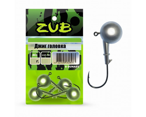 Джиг головка ZUB 502 (крючок 3\0) 26гр. (упак. 4шт)