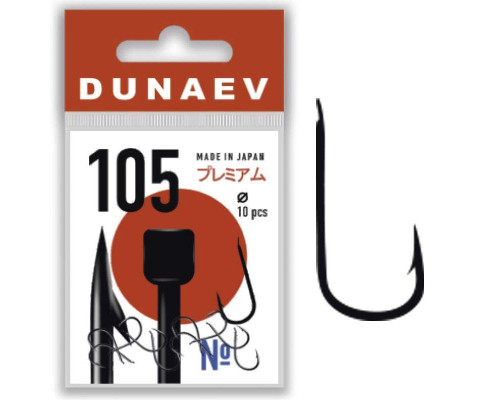 Крючок Dunaev Premium 105 #18 (упак. 10 шт)