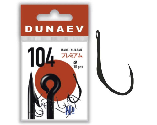 Крючок Dunaev Premium 104 # 4 (упак.10шт)
