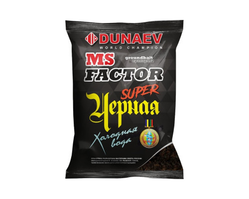 Прикормка "DUNAEV-MS FACTOR" 1кг Черная Холодная вода