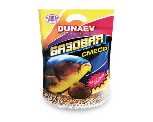 Прикормка "DUNAEV Базовая смесь" 2.5кг Плотва