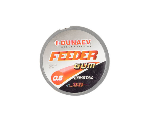 Фидерная резина Dunaev Feeder Gum Clear 0.8mm