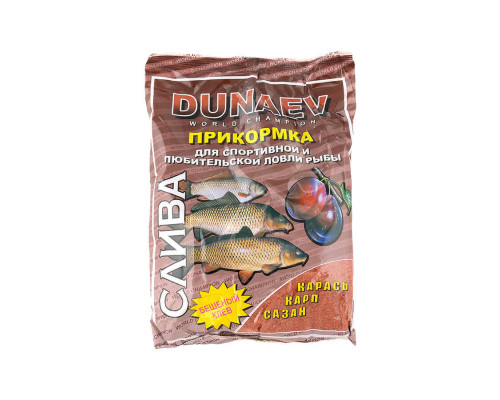 Прикормка "DUNAEV КЛАССИКА" 0.9кг Карп Слива