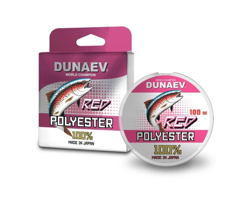 Леска Dunaev Polyester RED 0.148мм 100м