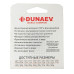 Леска Dunaev Fluorocarbon 0.520мм 15м