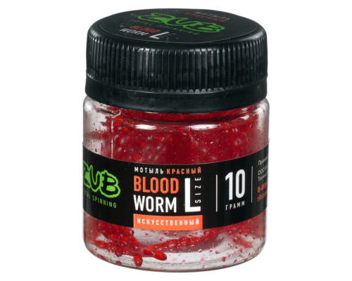 Мотыль искусственный ZUB  BLOODWORM красный
