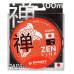 Леска DUNAEV ZEN Line 100m 0.13mm