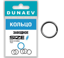 Кольцо заводное Dunaev  #3.5 (8шт)