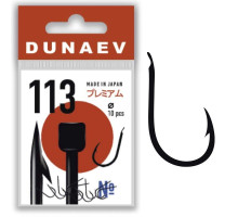 Крючок Dunaev Premium 113 # 9 (упак. 10 шт)