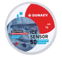 Леска Dunaev ICE Sensor 0.220мм 50м