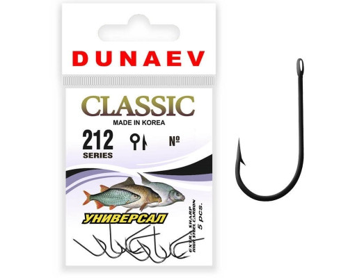Крючок Dunaev Classic 212 #10 (упак. 8 шт)