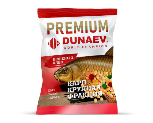 Прикормка "DUNAEV-PREMIUM" 1кг Карп-Сазан Крупная Фракция
