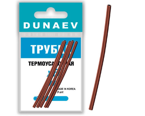 Трубка термоусадочная Dunaev  1,5х60мм (уп.5шт)