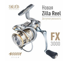 Катушка ZUB Zilla 3000 FX 5+1bb