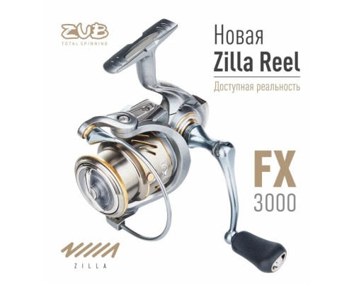 Катушка ZUB Zilla 3000 FX 5+1bb