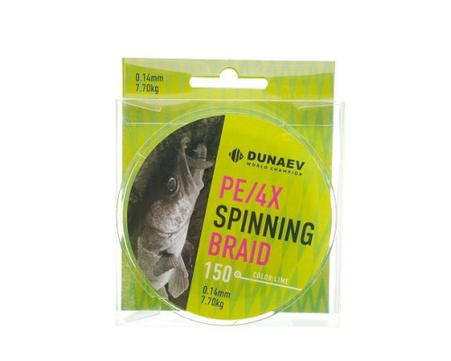 Шнур DUNAEV SPINNING BRAID PE X4 150м 0,28мм ярко зеленый