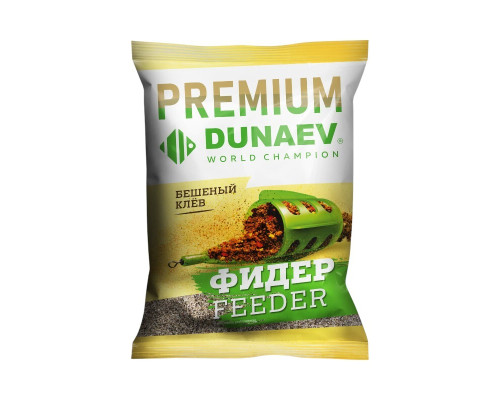 Прикормка "DUNAEV-PREMIUM" 1кг Фидер