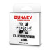 Леска Dunaev Fluorocarbon 0.117мм 30м