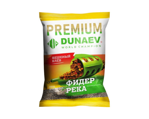 Прикормка "DUNAEV-PREMIUM" 1кг Фидер Река
