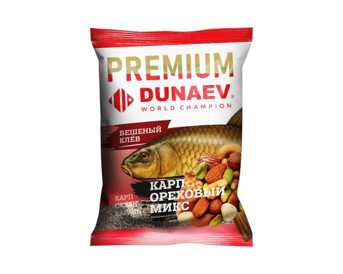 Прикормка "DUNAEV-PREMIUM" 1кг Карп-Сазан Ореховый Микс