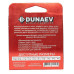 Леска Dunaev Fluorocarbon RED 0.104мм 100м