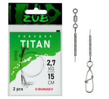 Поводки ZUB Titan Mono 2,7кг/ 15см (упак. 2 шт)